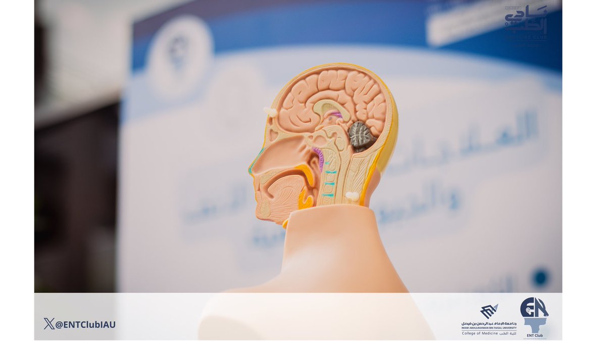 ENT Club tweet media