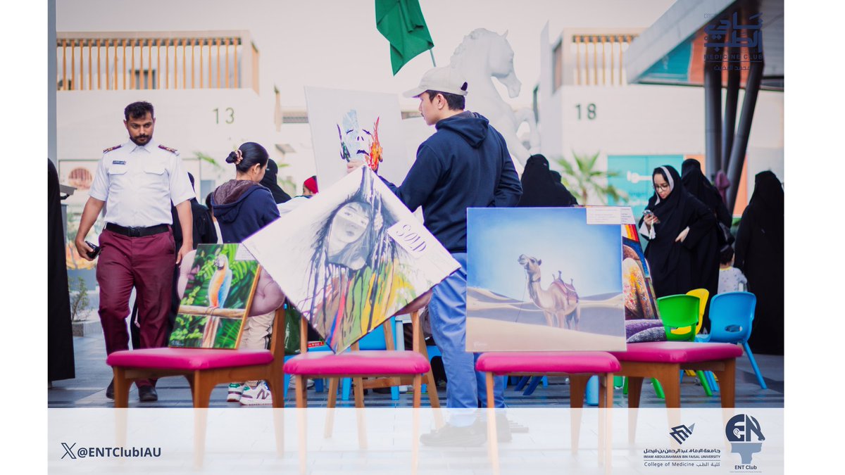 ENT Club tweet media