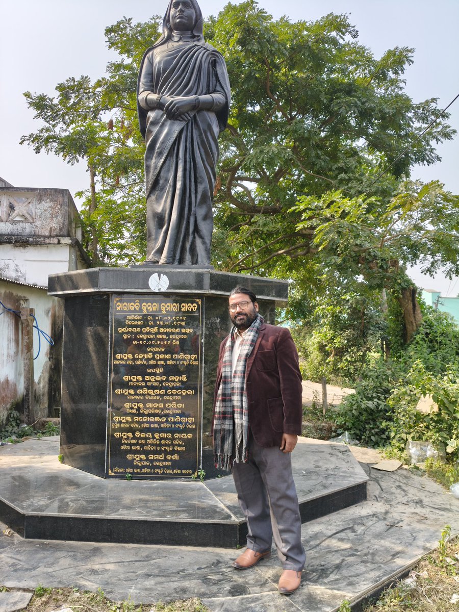 Dr.Pradeep Champati tweet media
