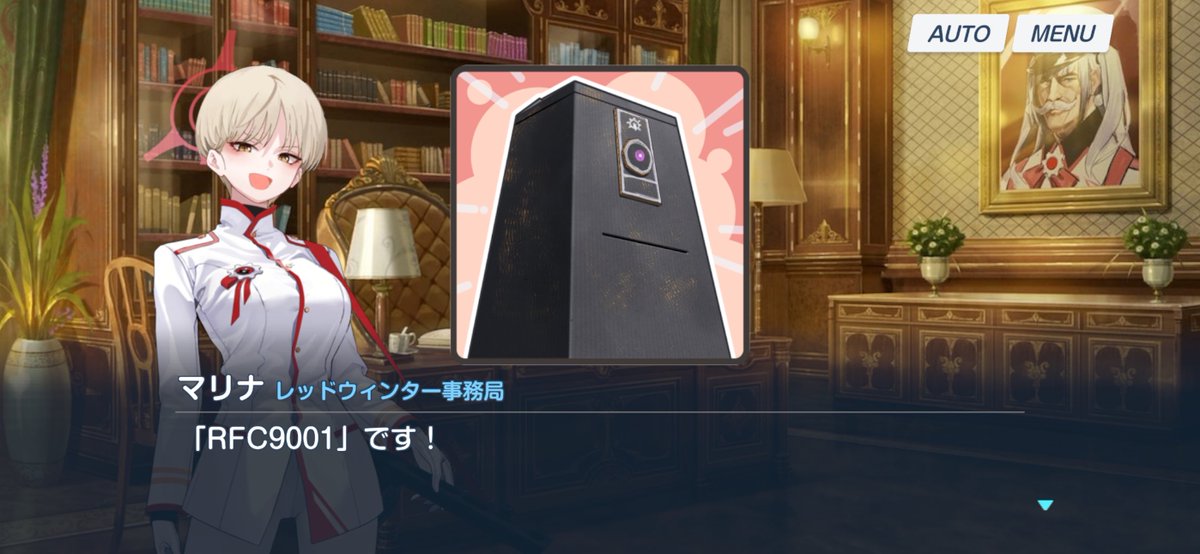 やくみ (@ginger893) / Posts / X