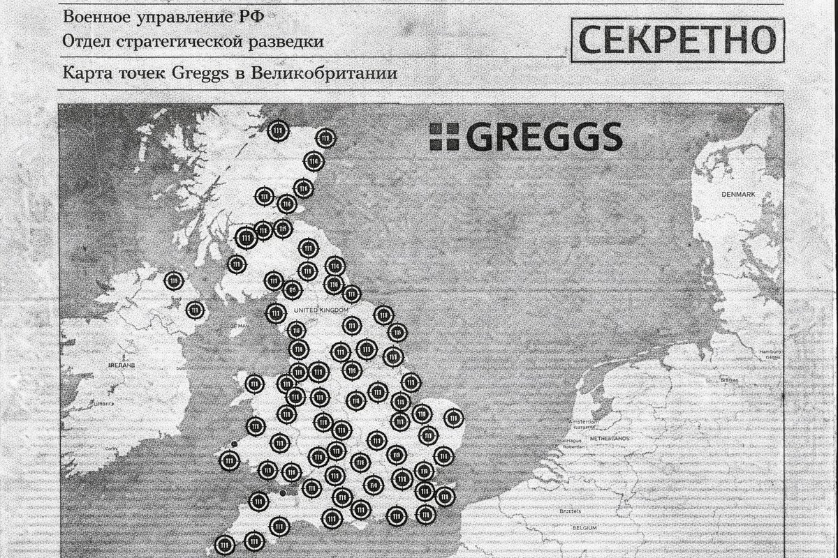 djlange's tweet image. British intelligence intercepts docs revealing Russian intent. They're after our sausage Rolls.