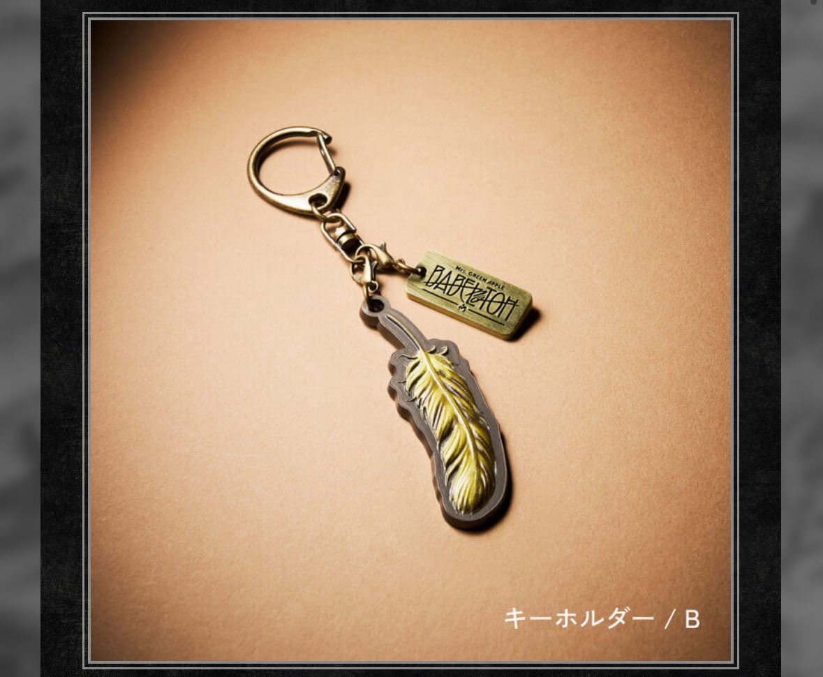 az_ypx's tweet photo. Mrs. GREEN APPLE ミセス　バベルの塔　ガチャ　

こちらも交換買取可能です
譲　ピンズA　キーホルダーB
求　キーホルダーA、C、E  カメオB
上記異種交換要検討 https://t.co/jS4OfxOJLV