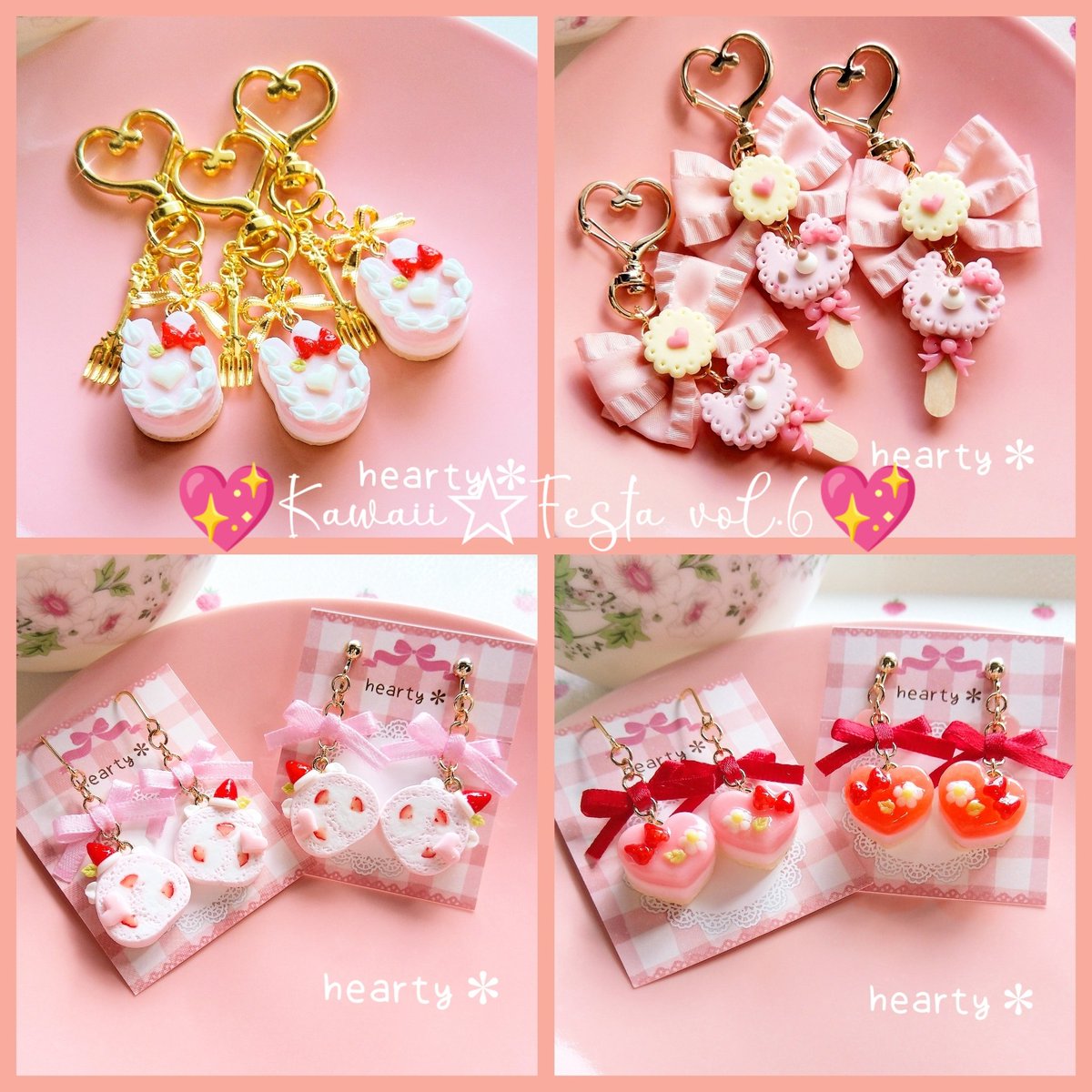 かえで糖🍁ハンドメイド布小物🍁 (@kaede_handmade) / Posts / X