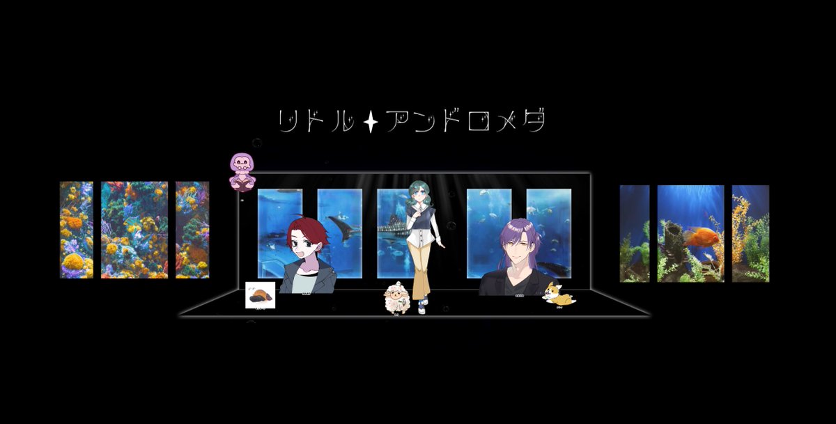 新CoC【リトル・アンドロメダ】

作/KP：むくろ2号様

PC/PL　左から
高峰 真歩 / あんのーんさん
藤波 小夏 / 海咲さん
来福 波路 / アルマ

エンド8で生還です！
人生初の新CoCを皆さんと遊ぶことができてよかったです。楽しい時間をありがとうございました！！