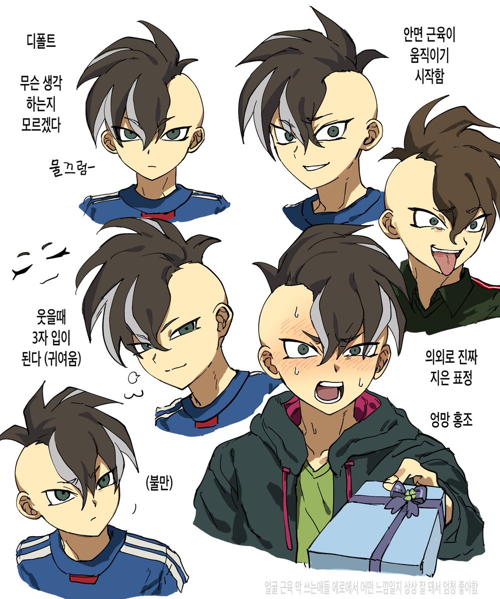 ヒツジ (@aki0814aka) / Posts / X