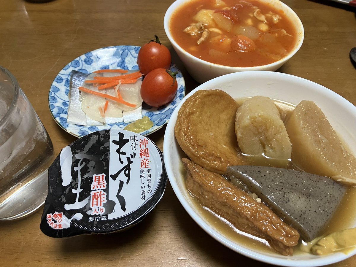 ヒカル ヒカル】 ヒカル ZX- 鬼塚ひかる (@pica_zuma) / X