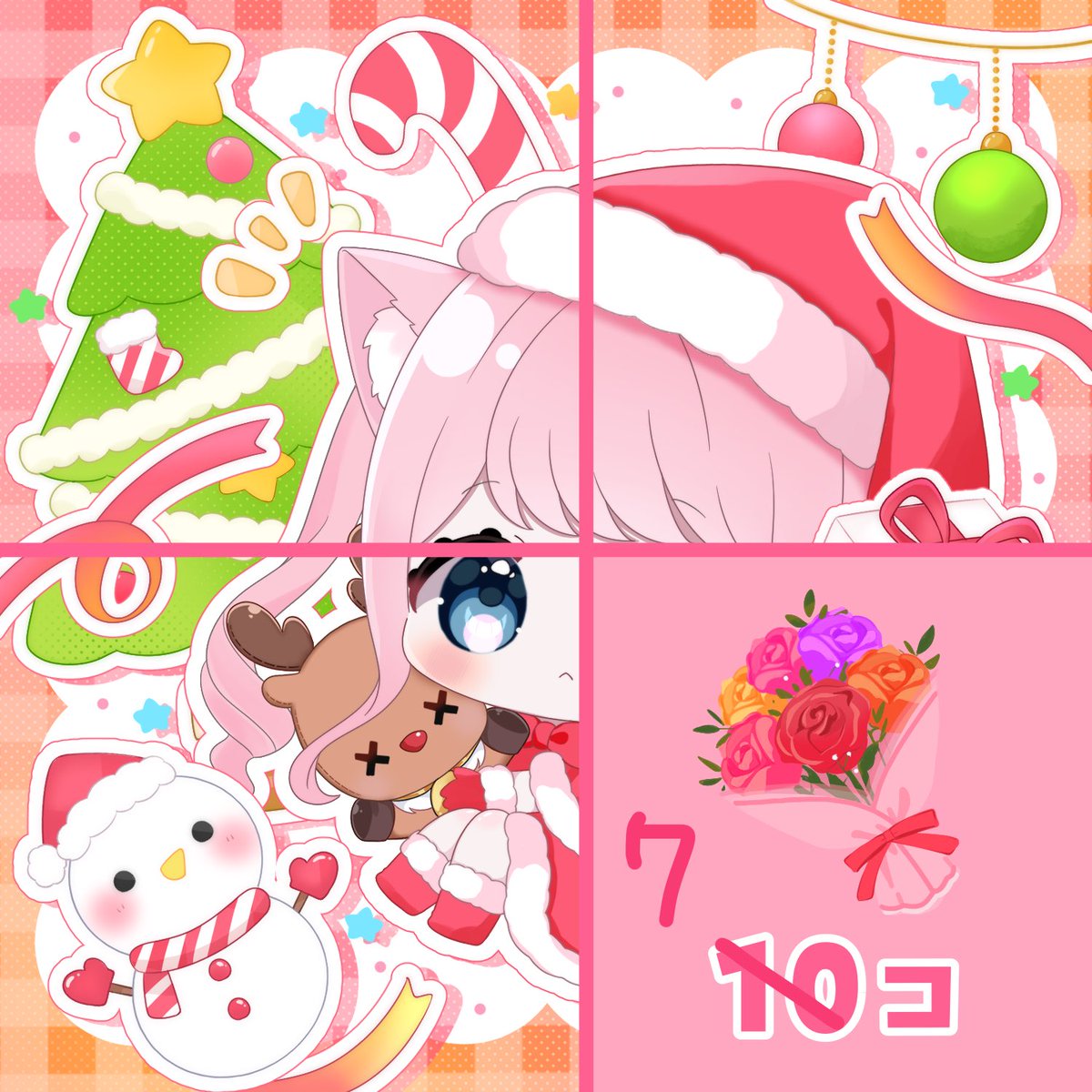 Post by 望月 さくら🌸🍃 on X: 進捗3