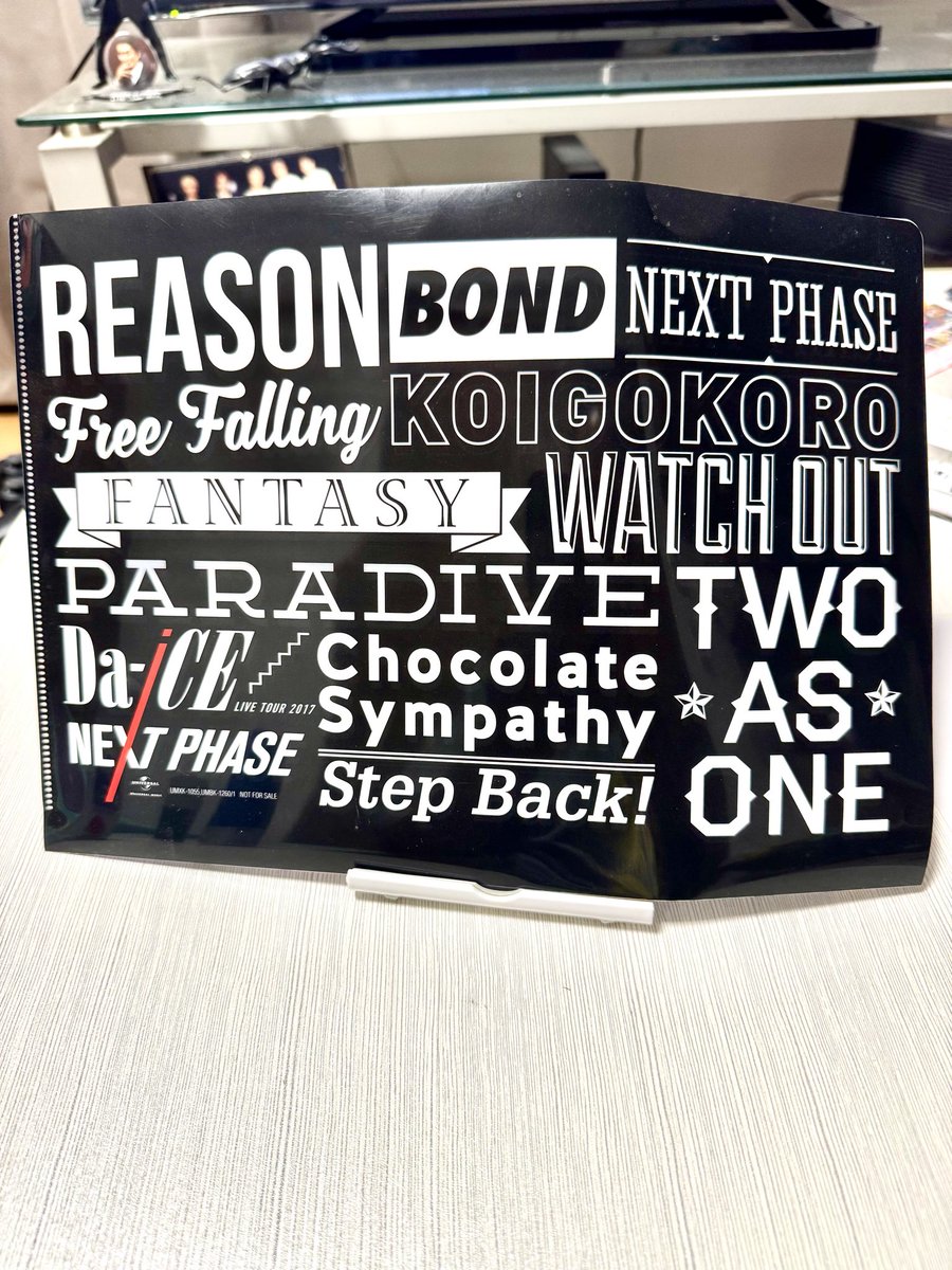 第三回プレゼント企画準備中です✨ Da-iCE(NEXT PHASE)クリアファイル