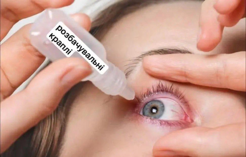 Коли перевірив баланс після Миколая 🎁