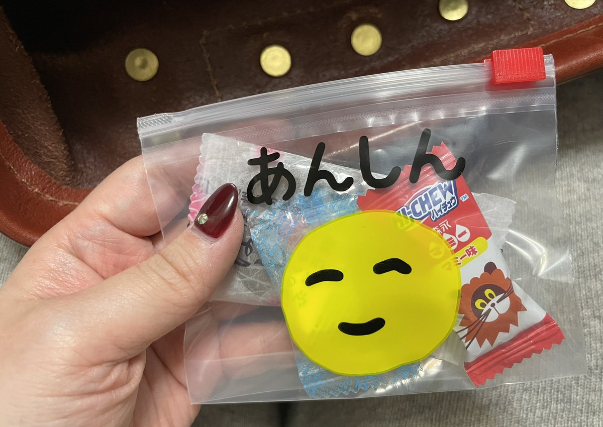 みずちー (@Mizchiiiii) / Posts / X