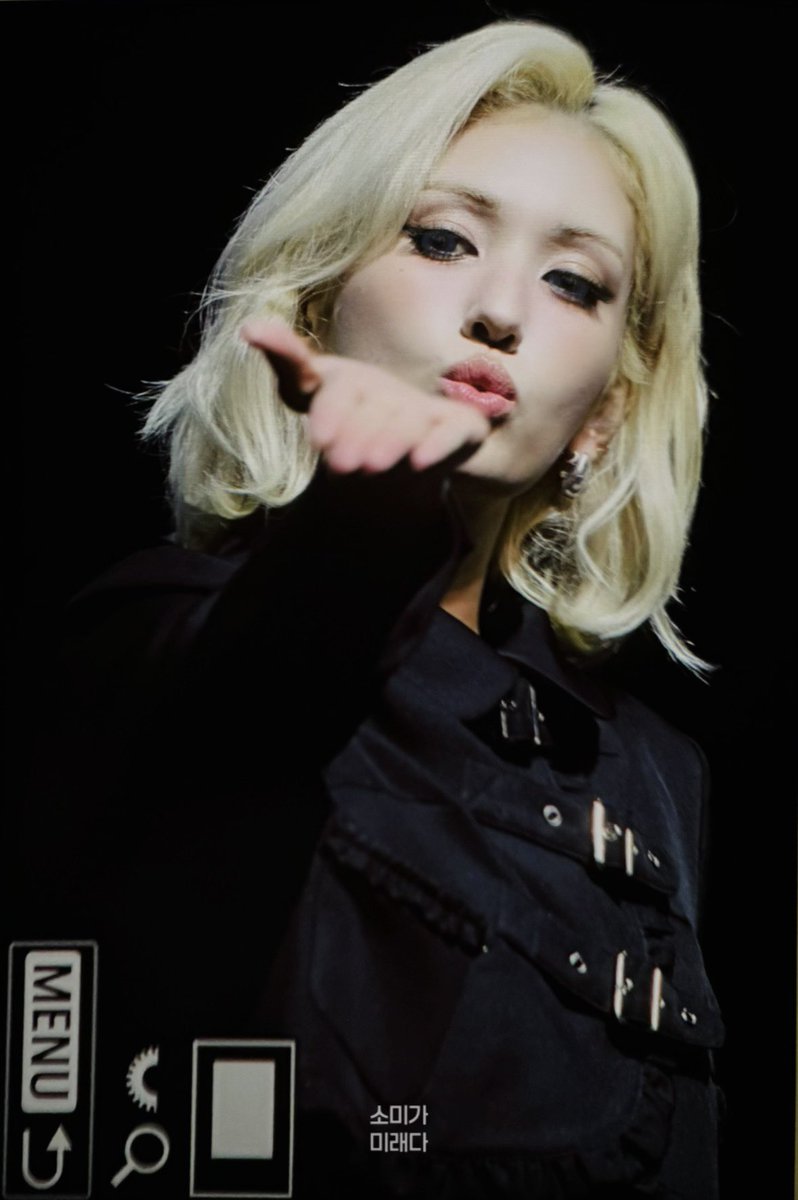 251217 INTO THE CHAOS

💋💋

#전소미 #JEONSOMI