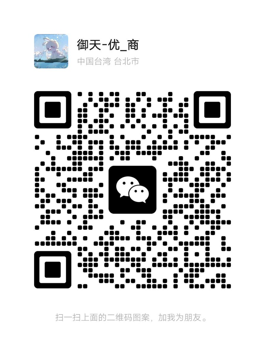 AzaleeMaur33886's tweet photo. 出售谷歌邮箱账号，tiktok满月白号，千粉号，Chatgpt plus，推特新号老号，telegram飞机号，Facebook账号，苹果id。 https://t.co/suMJ23oBb6