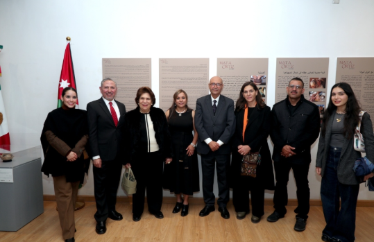 افتتاح معرض "حكايات في الطين" للفخار المكسيكي في عمان برعاية الأميرة وجدان الهاشمي 