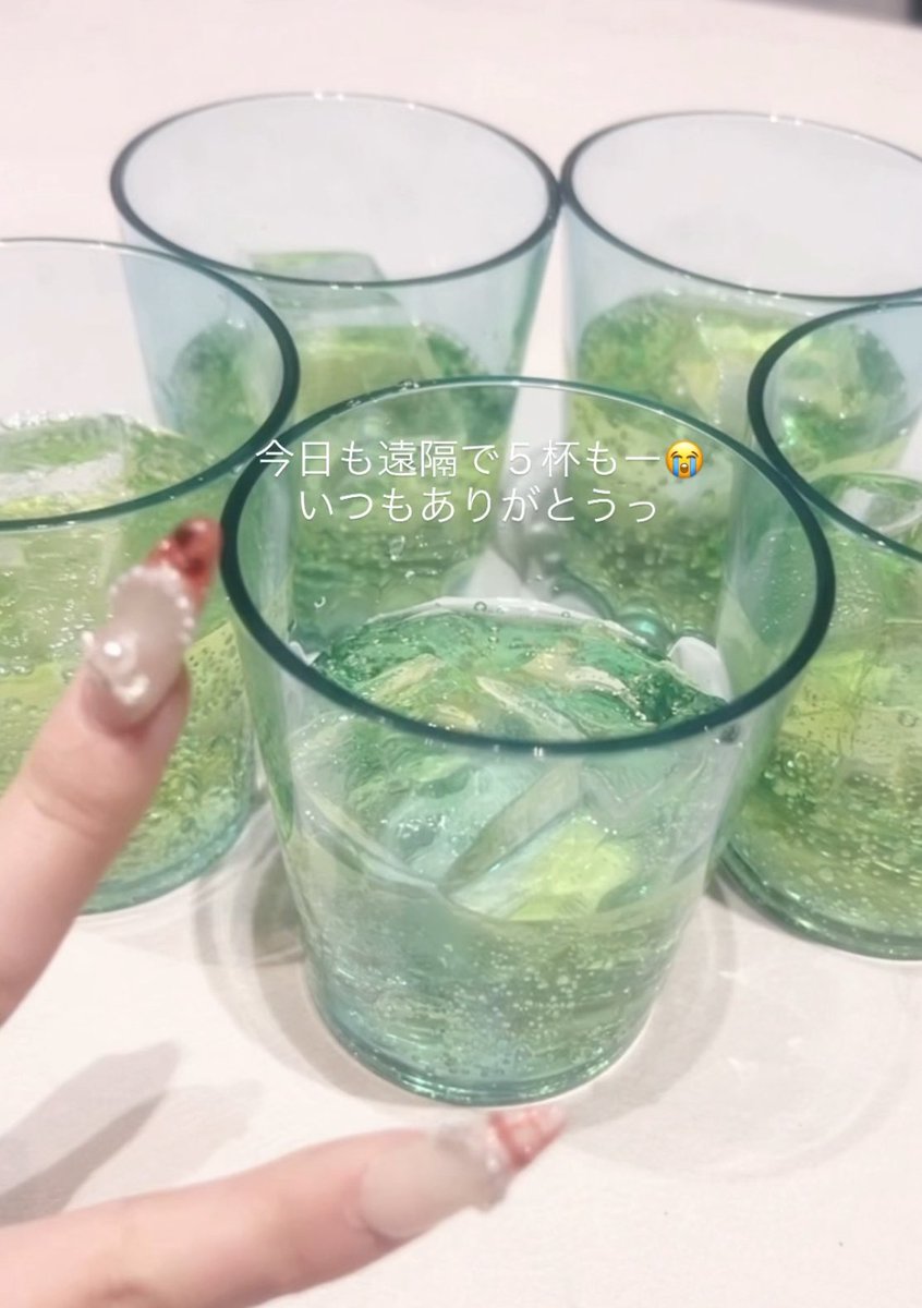 おきゅおわ！久しぶりにゆっくり話せてめっちゃ楽しかったーっお財布