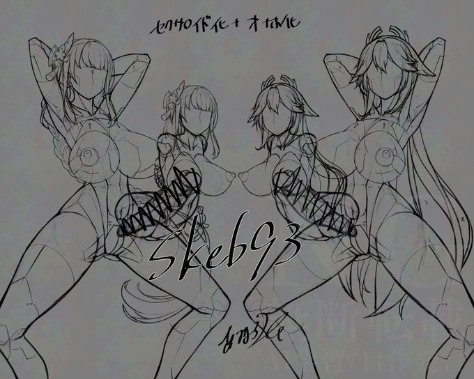 次のおすけぶはふたなりセクサロイド化とオナホ化のセット 