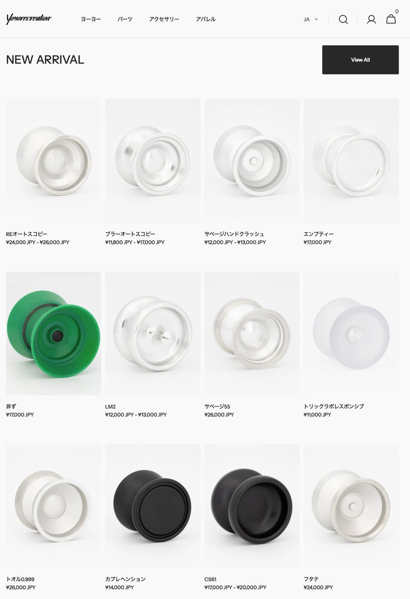 Yoyorecreation® (@yoyorecreation) / Posts / X