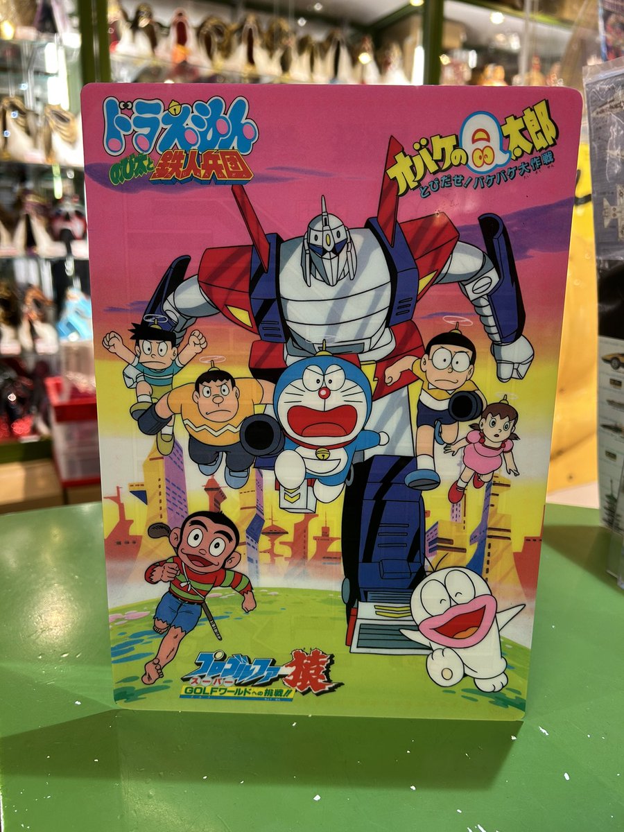 宮越館長＆ミクロ館&コンプREX編集部 (@396kancho) / Posts / X