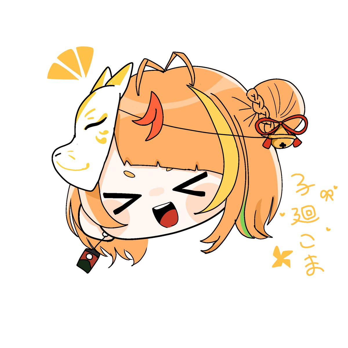 小廻こま⛩🔅 (@komawarikoma) / Posts / X