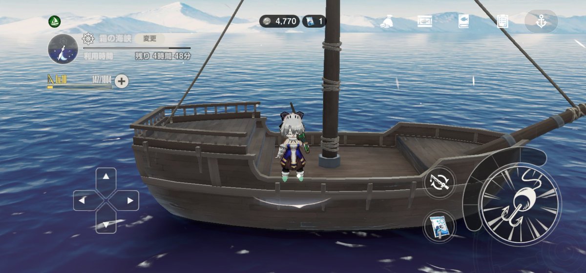 fateTeio@ブラウンダスト2報告垢 tweet media