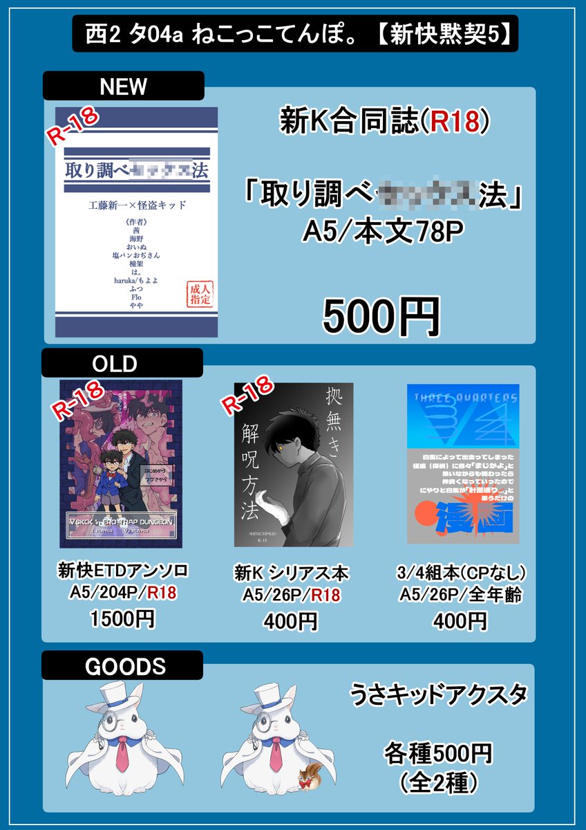 り♡ 11月発売開始】Ninja ZX-4R SE /ZX-4RR 政府認証フルエキゾースト