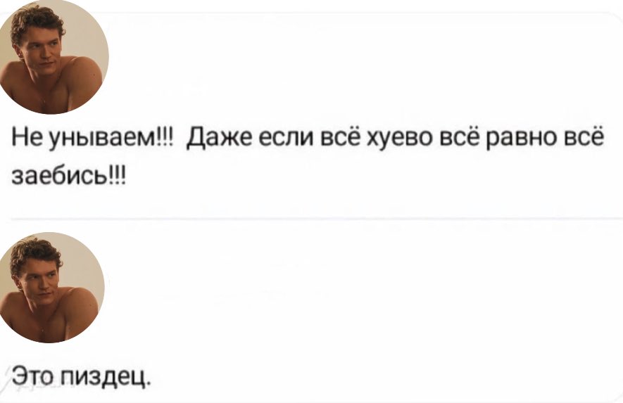 жᴇнᴇʙьᴇʙᴀ ᴦᴩᴀйʍᴄ tweet media