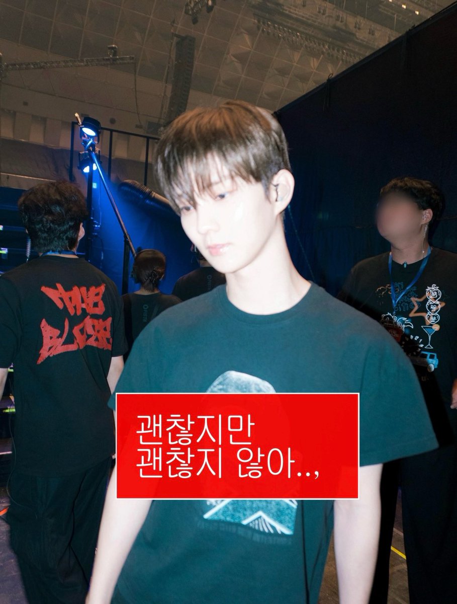 bban2098's tweet photo. @muniverse_io #2025ANNUALMPICK_뮤니버스 

고3되기 전에 마지막으로 더보이즈 보러 연말에 좋은 추 억 가지고 수험생활 들어가고싶고 너무 간절해요ㅜㅜ 제가 아니면 안도ㅐ오ㅠ https://t.co/lCQTHeq8Y4