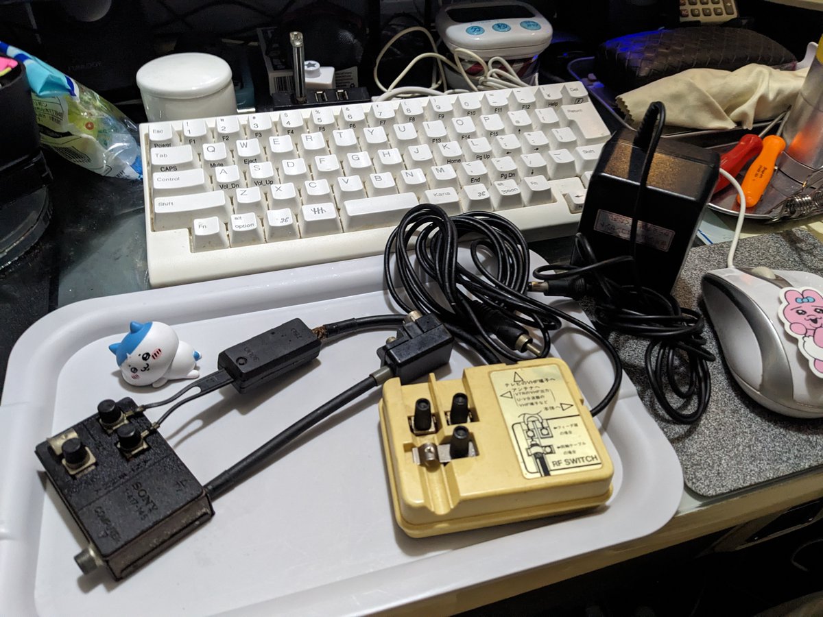 そのMSX2は、私がMSXからMSX2へと移行した時に買った機種だ♪ 赤い