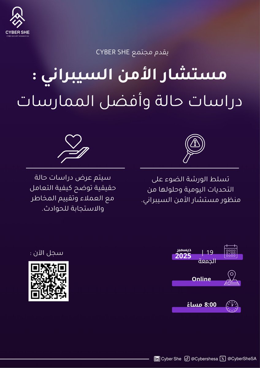 CYBER SHE tweet media