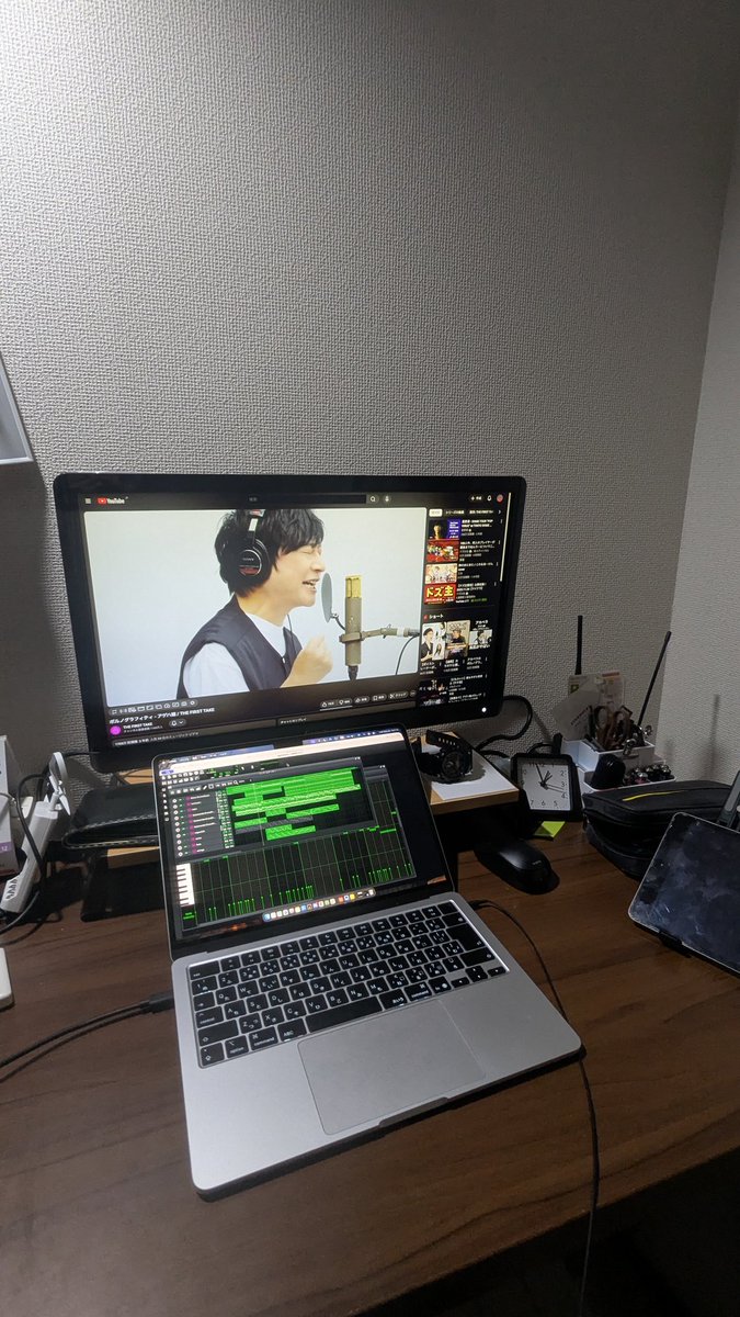 いまはとってもたのしいです