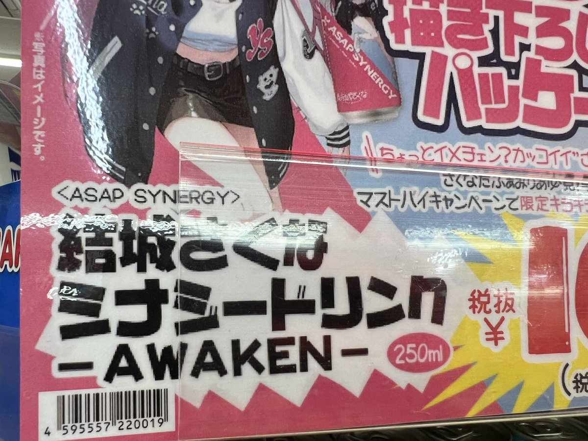 SADAHARU/さだはる (@SADAHARUTV) / Posts / X