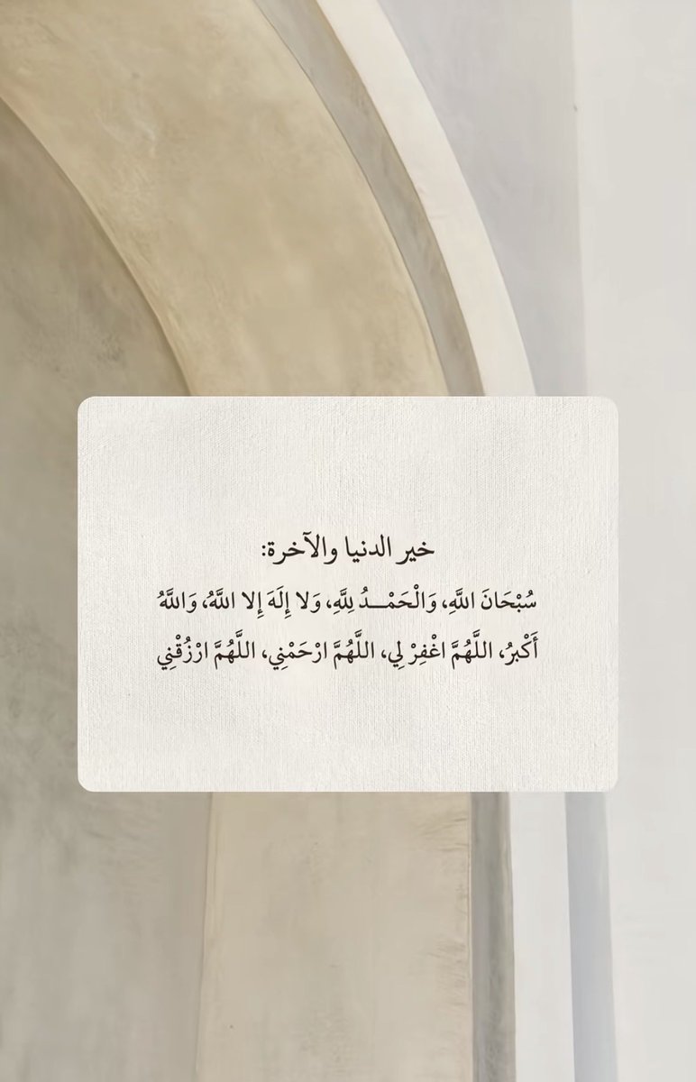 . tweet media