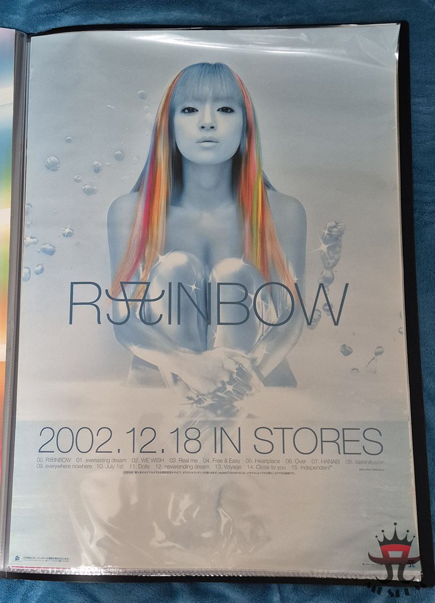 Happy Anniversary RAINBOW ❤️🧡💛💚💙💜 #ayumihamasaki #浜崎
