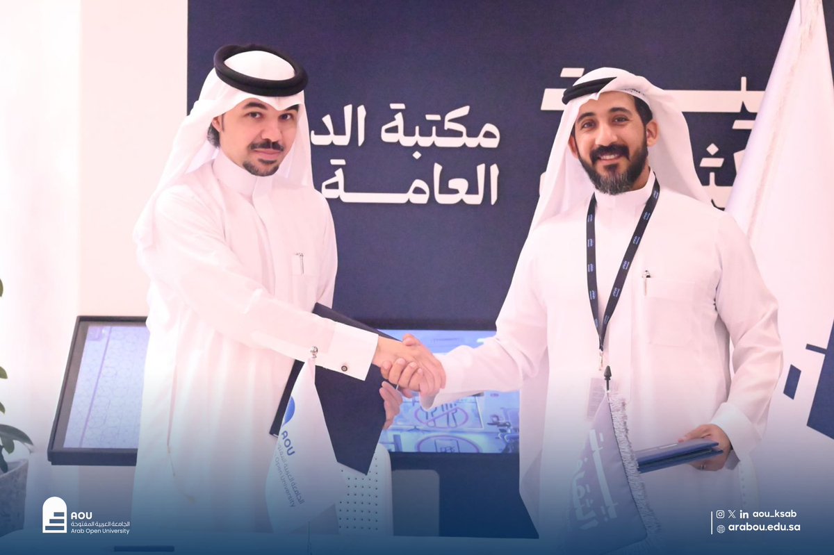 الجامعة العربية المفتوحة tweet media