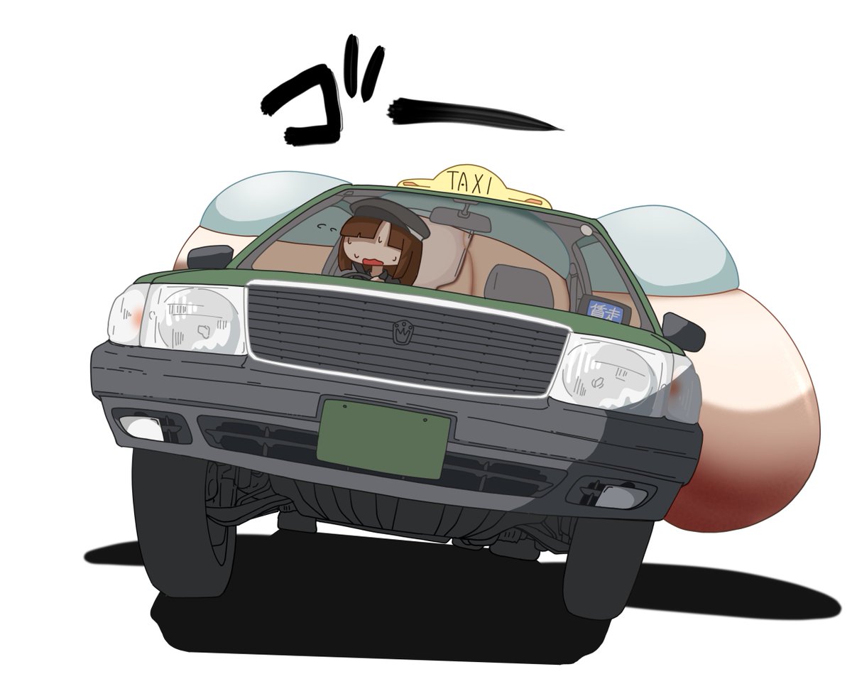 RT @FvaVSFKBmQJ6eMw: