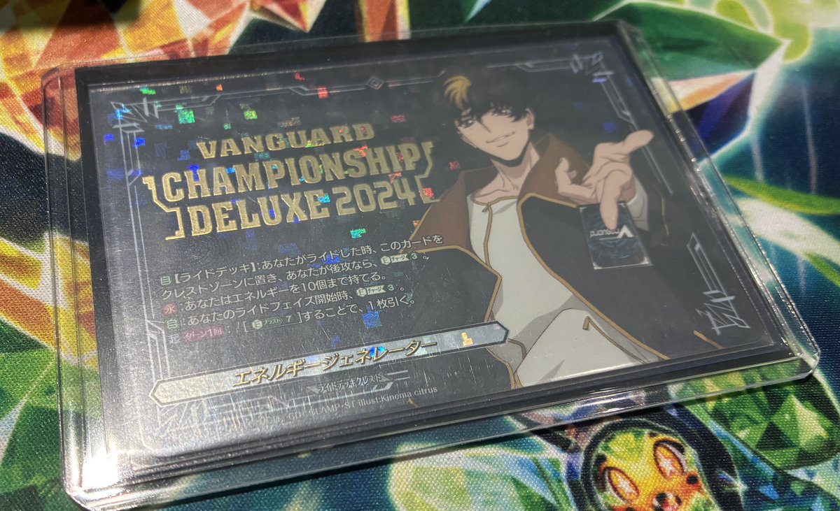 嬉しい😃 宮本さんありがとうございます😊 タイゾウのジェネレーター 嬉しい😃 宮本さんありがとうございます😊 タイゾウのジェネレーター