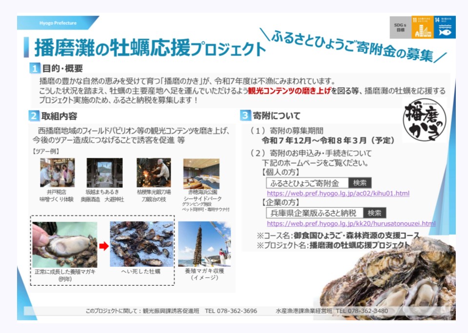 佐藤美津子 佐藤美津子 (@nihonoosaka) / Posts / X