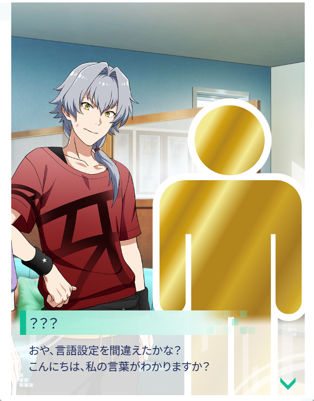 あきぱ (@akipantarei) / Posts / X