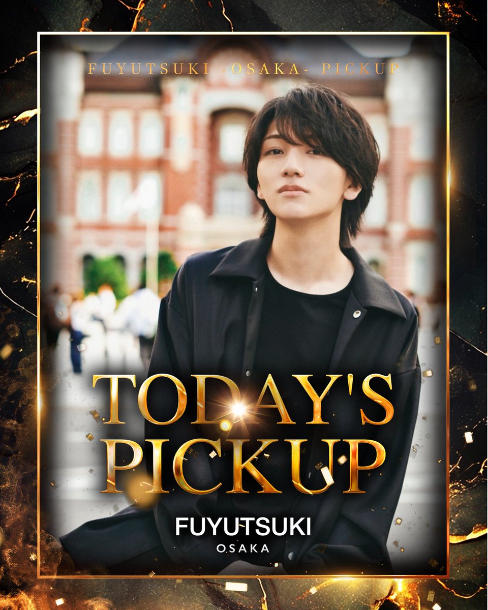 冬月大阪@FUYUTSUKI-OSAKA- (@fuyutsukiosaka) / Posts / X