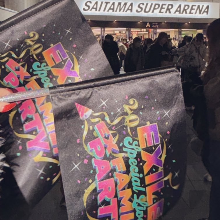 CLくじ 岩城星那 岩城星那のプロフィール（身長、生年月日、出身地 など） | オリコン