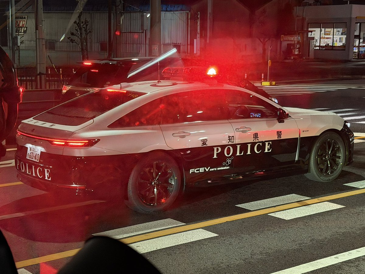 クラウンセダン #パトカー #愛知県警 さっき22号でクラウンセダンFCEV