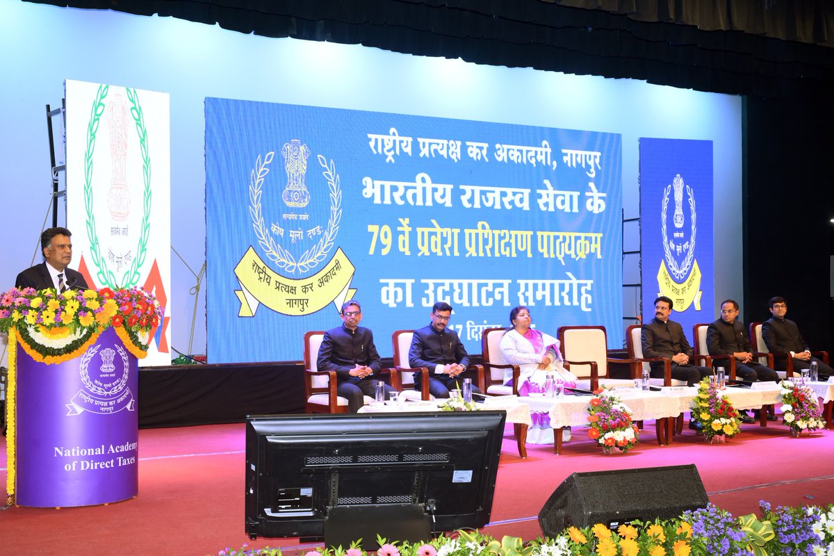 NADT_Official's tweet image. Induction Training of the 79th Batch of IRS was inaugurated at NADT, Nagpur in presence of Chief guest Shri K. Sanjay Murthy, Hon’ble C&amp;amp;AG, with Smt Malathi Sridharan, Pr. CCIT, as Guest of Honour. 182 Officers will get 16 months induction training before posting in the field.