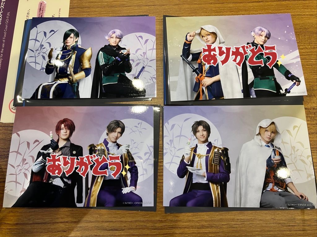 ree_8taba's tweet photo. 刀剣乱舞　刀ミュ　静かなる夜半の寝ざめ
ランダムペアブロマイド

譲:にっかり青江&amp;五月雨
　長谷部&amp;山姥切国広

求:長谷部&amp;五月雨

郵送または定価でのお取引希望
お気軽にお声がけください https://t.co/9weqhwjJc9