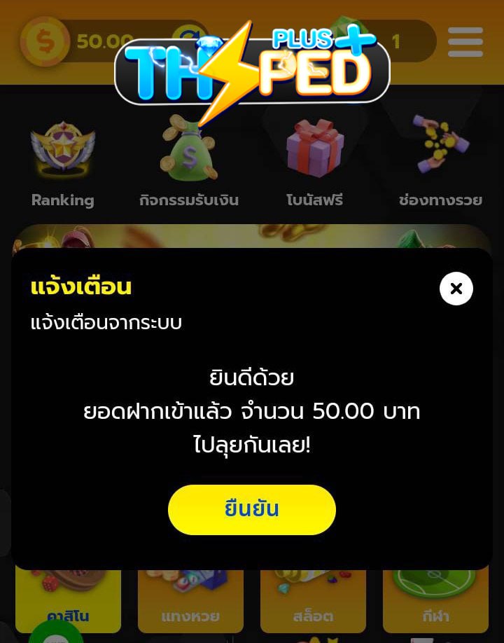kokori7879's tweet photo. #เครดิตฟรีสมาชิกใหม่
🎁เครดิตฟรี 50 สมาชิกใหม่
รับได้ 1 use ต่อ 1 สิทธิ์
code: AFBNEWREGIS50

กดรีทวิต♻️กดหัวใจ❤️กดติดตาม🔔
📌สมัครคลิก✍🏻 : https://t.co/6V60wPxzAh

#เครดิตฟรีไม่ต้องฝากไม่ต้องแชร์ #เครดิตฟรี https://t.co/dHIXF40Obx