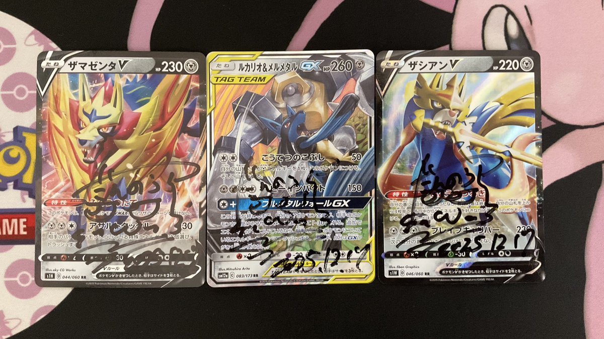 これは惚れるやつや！