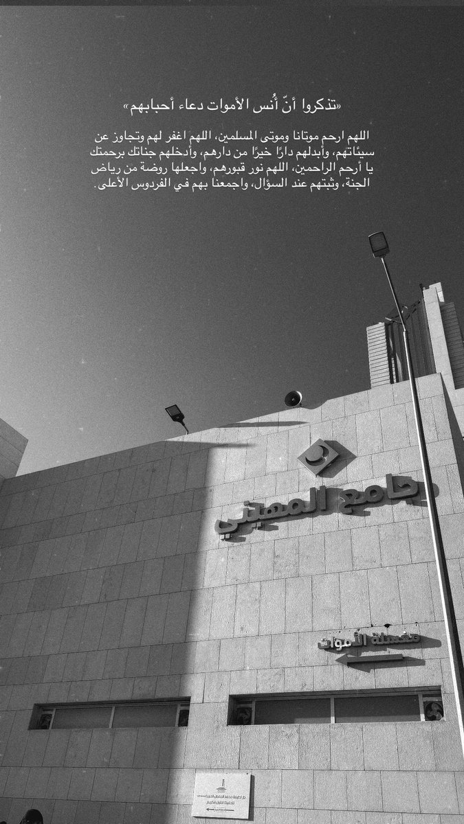 أثير العيـبان (@atheeralaiban) on Twitter photo 