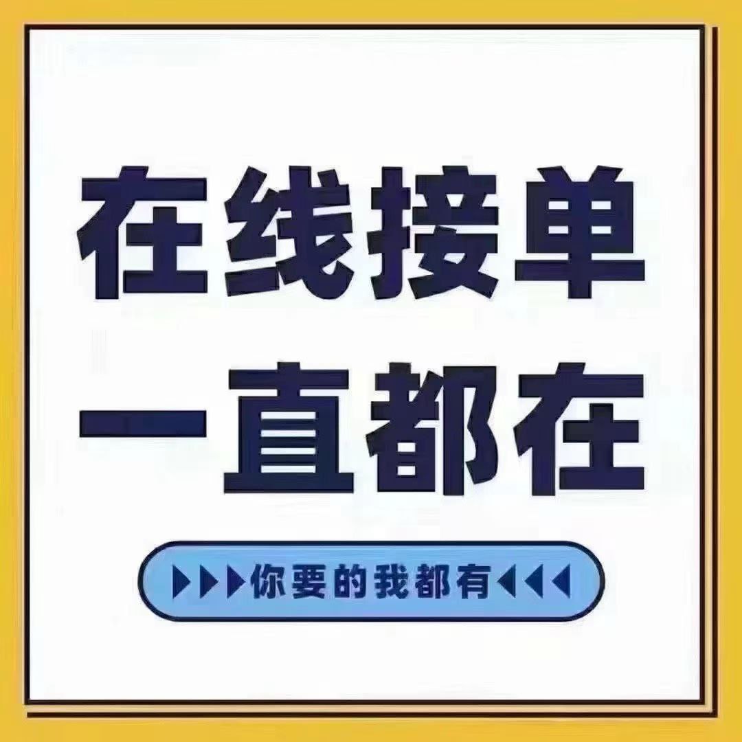 zeeboy672's tweet photo. 推特如何解除敏感限制？ x账号如何解敏教程 苹果手机解除成人18+限制内容 https://t.co/MA85YHiY86