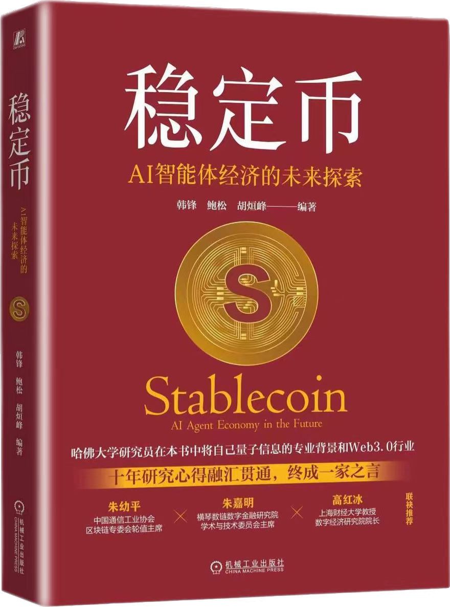 PG Protocol tweet media