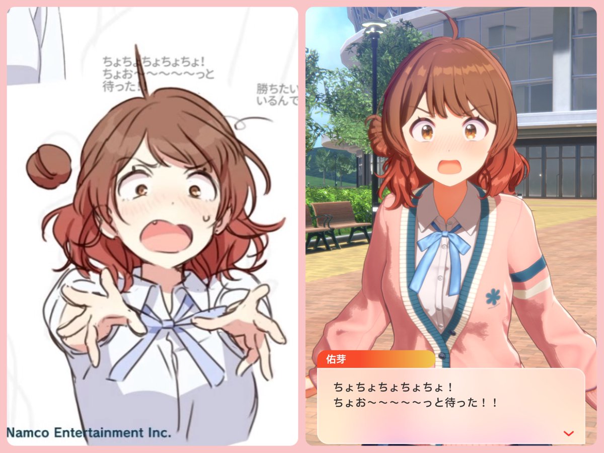 カ ワ モ チ🍡 (@KAWAUTI919) / Posts / X