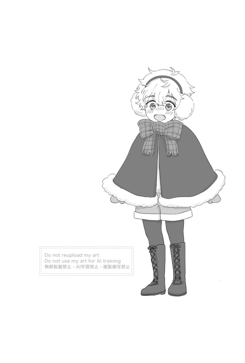 Post by つな on X: ちびにれくん