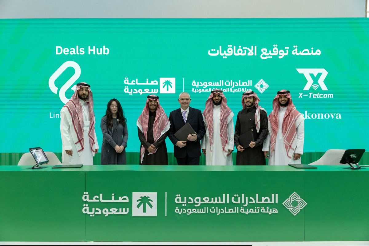 Link Social Network tweet media